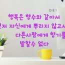중도방죽 이미지