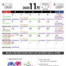 한일포차 이미지