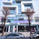 부부내과의원 이미지