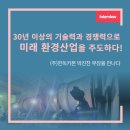 (주)한독카본 이미지