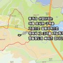 송산그린시티 봉가리 산업단지 인근 도로접한 계획관리지역 297평 이미지