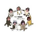 미드나잇도쿄 | 올해가 가기 전에 늦여름의 도쿄 그런데 이제 또 라이즈를 곁들인 …