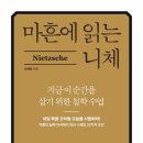 리치문 네이버블로그