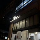 남악한방병원 | 남악 빵집 | 퐁신한 엔젤쉬폰빵이 먹고 싶어 방문한 추억의 수 과자점! 목포/남악 수 베이커리 빵 종류...