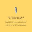 신화여행사