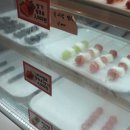 신호등 탕후루 이미지