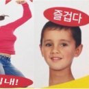 카페모나 이미지