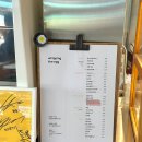 휘핑디에그 이미지