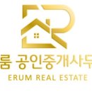 이룸도시계획사무소