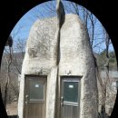 하남이마트 화장실(1층) 이미지