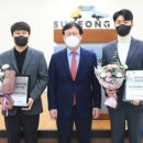 지엔에스인터내셔널
