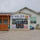 송학면옥식당 이미지