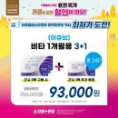 으뜸플러스안경 인천모래내시장점 네이버블로그
