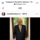 엘앤더슨병원 | 균형을 잡는 것