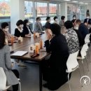 상호경영컨설팅 이미지