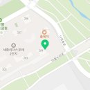 세종아트포레미술교습소