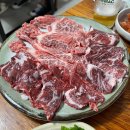 영란식육식당