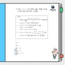 양운고등학교 이미지