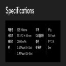 대전전자담배 어스베이프 유성점