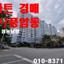 버스정류장 07-103 이미지