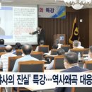 가야사진실 BBS