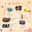 정관루-(주)남이섬 네이버블로그