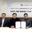 엠케이솔루션 이미지