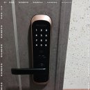 명열쇠 이미지