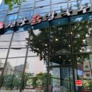 현풍닭칼국수시지점 이미지