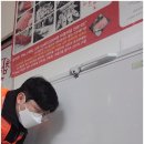 낙원방역 네이버블로그