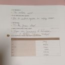 시원스쿨 진짜학습지_ 러시아어패키지 59일차 후기
