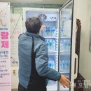 동화주유소 이미지