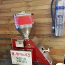 뼝튀기 이미지