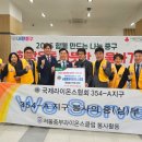 씨제이에이치인터내셔날 이미지