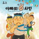 키위브이엔