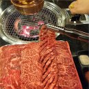 진한축산유통
