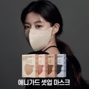 이마트24 홍성구항대로점