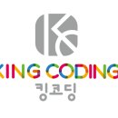 킹콩에듀
