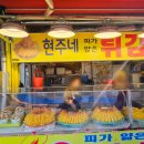 소래종성호 이미지