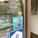 바스켓모먼트 이미지
