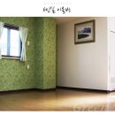 파인하우스민박 이미지