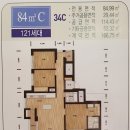 광교경남아너스빌 이미지