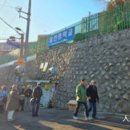 돈암장여관 네이버블로그