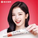 세영약국 이미지