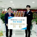 국제판매장 이미지
