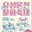 주식회사 철원인터네셔널 이미지