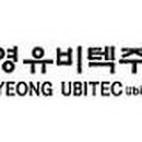 ㈜대영산업개발 이미지
