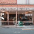 버글러커피 | 아차산 카페 버글러커피 기분 좋은 음악과 은은한 커피향으로 휴식할수 있는 곳