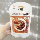 다담 이미지