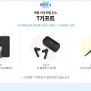 휴대폰다이렉트